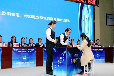 東西湖區政務服務窗口知識(技能)競賽落幕