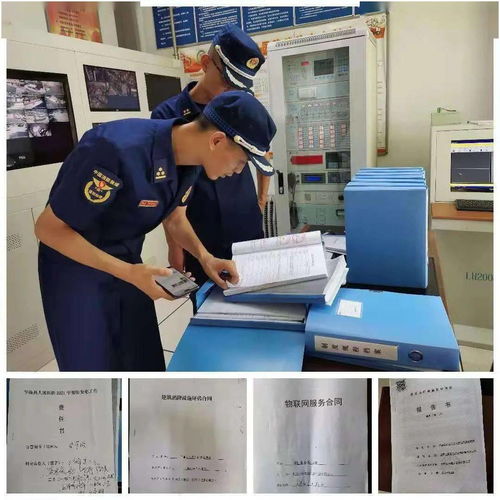 華池消防大隊開展消防技術服務機構專項檢查，提升服務質量與安全水平